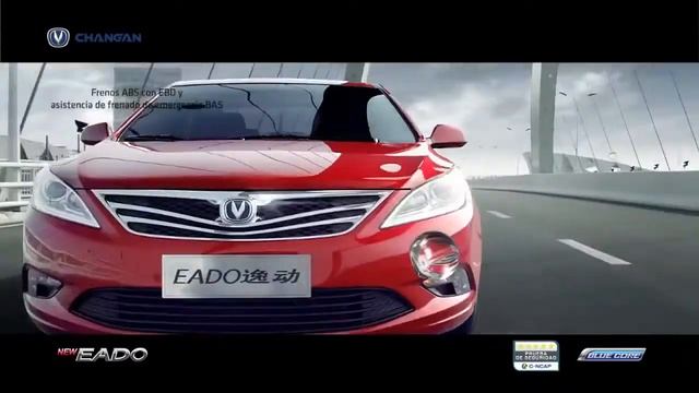 EADO смотреть онлайн