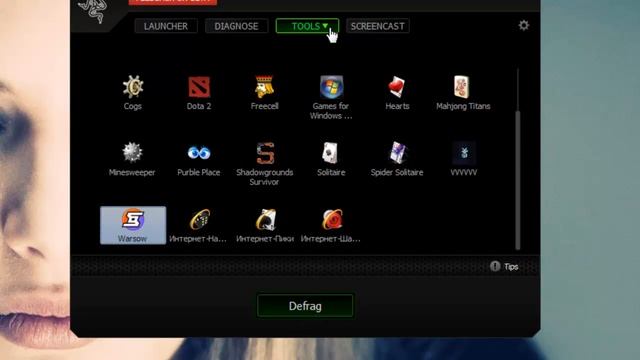 Обзор Razer Game Booster (Razer Game Booster Review) / How to speed up PC? смотреть онлайн