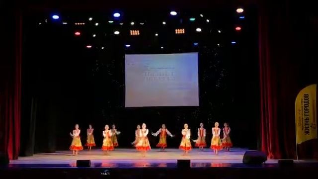 Русский народный танец "Вдоль по улице широкой". Постановка педагога-хореографа Хромовой Л.С смотреть онлайн