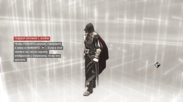 Прохождение Assassin's Creed 2 - Часть 37 (Без Комментариев) смотреть онлайн