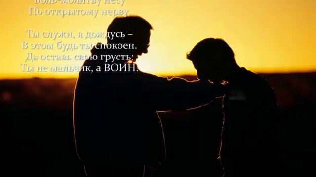 Мы вместе! Мы с вами! Мы любим вас!#ZащитникамРоссии. #поэтырязанскогокрая смотреть онлайн