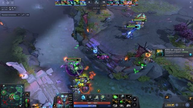 7к mmr Игрок рассказывает как играть на Oracle и побеждать на саппорте!#новыйпатч #dota2 смотреть онлайн