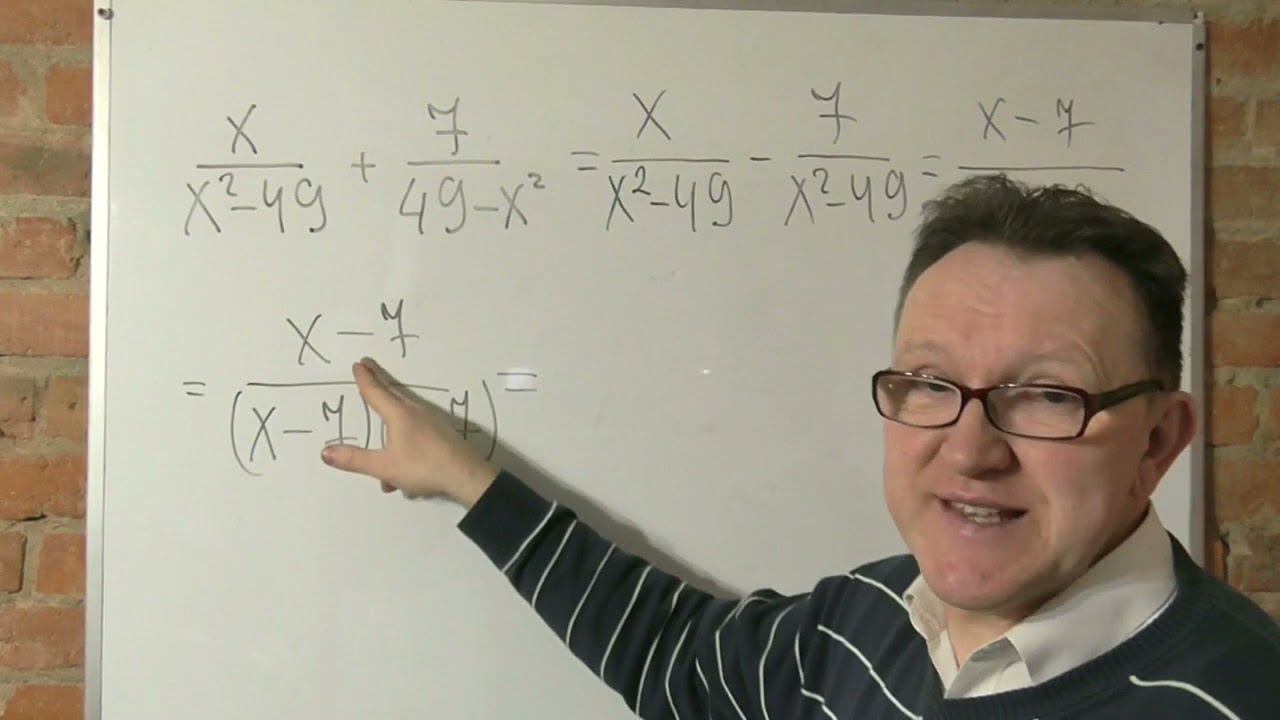 Вся алгебра 8 класс за 1 час смотреть онлайн