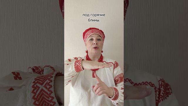 КОЛДУНЫ. ЦАПКИ.