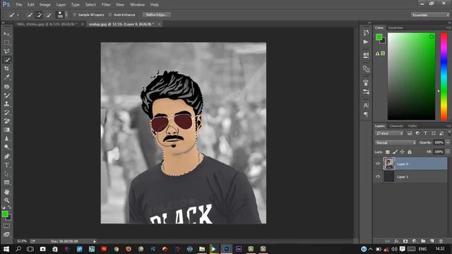 Adobe Photoshop CC 2017 Quick Selection Tool,Magic Wand Tool (Class-05) смотреть онлайн