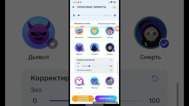 игрушка называется... смотреть онлайн