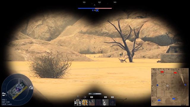 Как я турик по сб катал War Thunder PS5 смотреть онлайн