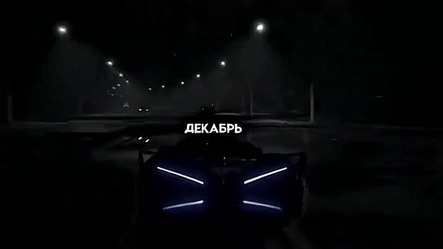 Футажи из Тик Тока//2023 смотреть онлайн