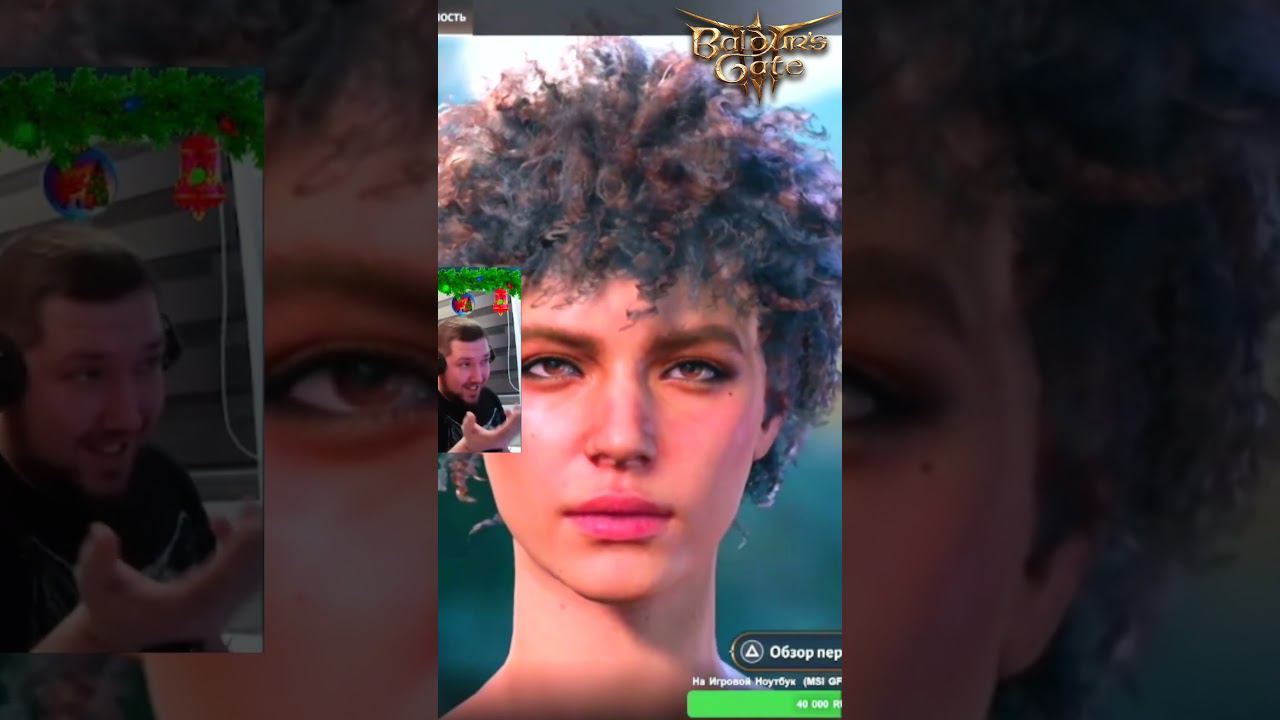 Не заставляйте меня краснеть ))) смотреть онлайн