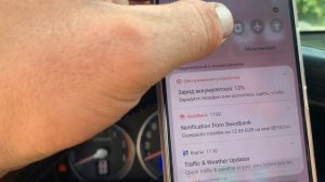 Проблема с круизом решена. Ура  Hyundai Santa Fe 2.