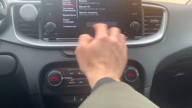 Как убрать всплывающий баннер о разрядке акума #Hyundai#kia#rio#salaries смотреть онлайн