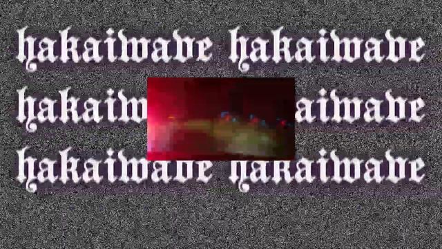QUICK EDIT смотреть онлайн