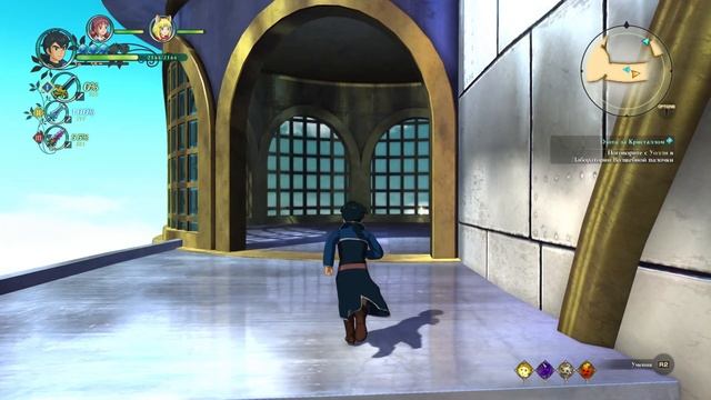 Прохождение Ni no Kuni II - 61 - Суперторговка Мэри и Позор Патрика смотреть онлайн