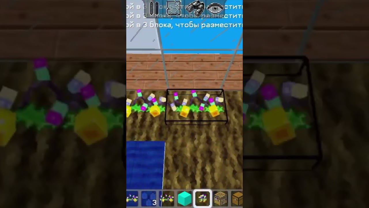 Новый год в MultiCraft смотреть онлайн