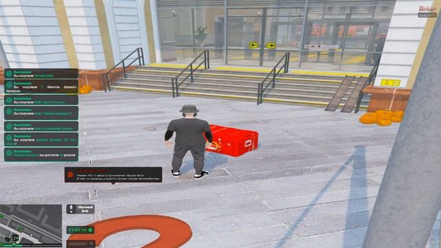 ОТКРЫЛ ПРОПУСК НА RMRP | ГТА 5 смотреть онлайн