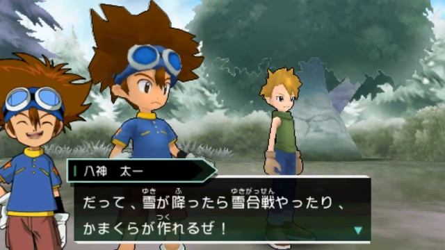 Digimon Adventure PSP - Walkthrough Episode 8 ~ Heading to Infinity/Mugen Mountain смотреть онлайн