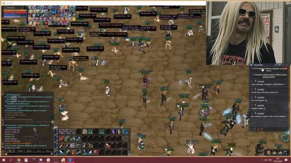 GVE INTERLUDE-ONLINE