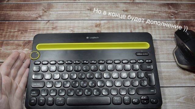 Logitech MX Master + Logitech Keyboard K480. Впечатление от использования и обзор. смотреть онлайн