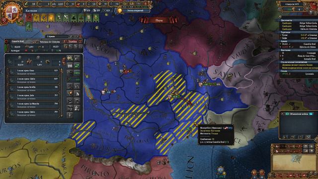 Europa Universalis 4 || Кастилия(1463). Реконкиста до Сафи(выиграл турик по другой игре кста) смотреть онлайн
