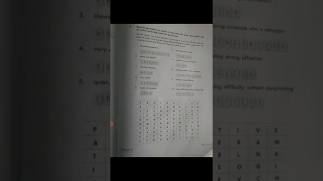 class 8 workbook practice paper 1 смотреть онлайн