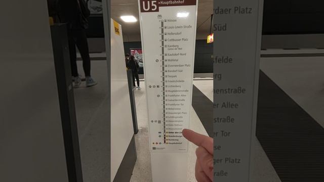 Особенности метро в Берлине! Как оплатить проезд в немецком метро. Жизнь в Германии. Юджен Лович смотреть онлайн