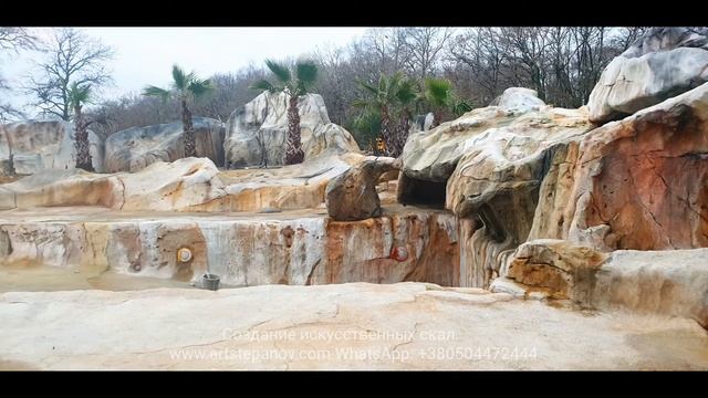 Искусственные скалы ART Stepanov (Мы оформим ваш парк,бассейн,дом или сад..) WhatsApp+380504472444 смотреть онлайн