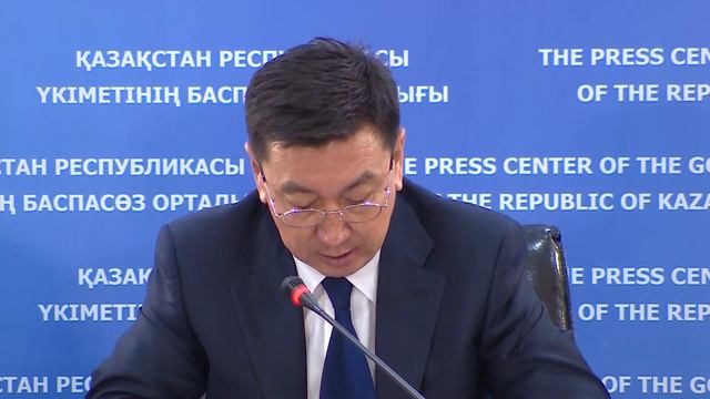 Алик Айдарбаев о реализации 47 шага Плана нации смотреть онлайн