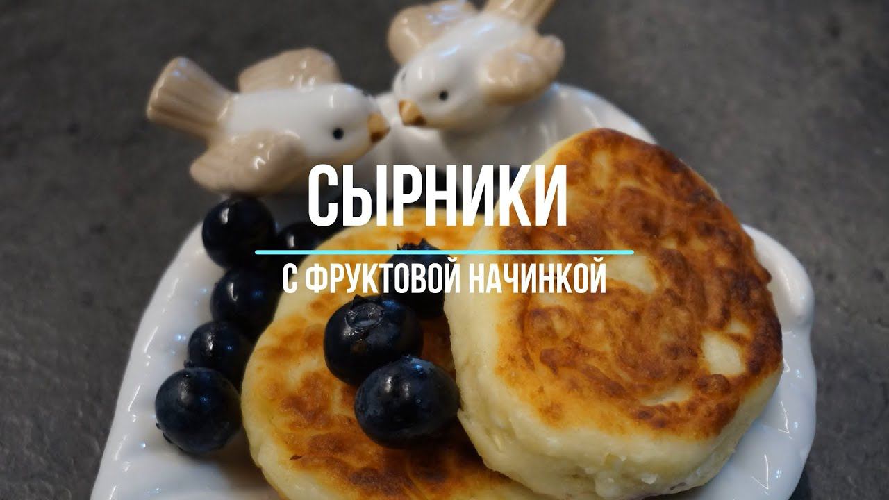 КУЛИНАРНОЕ ВОЛШЕБСТВО