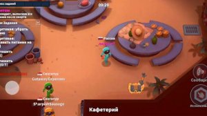 снимаем видео про ОМОН газ