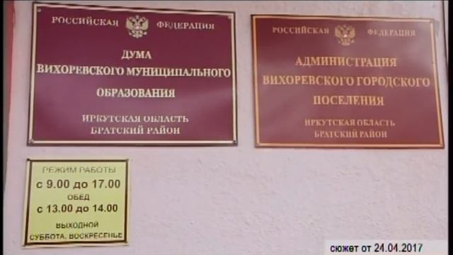 Объявившую голодовку Анжелику Назимову посетил региональный уполномоченный по правам человека смотреть онлайн