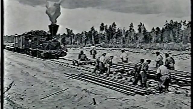 Железная дорога смотреть онлайн