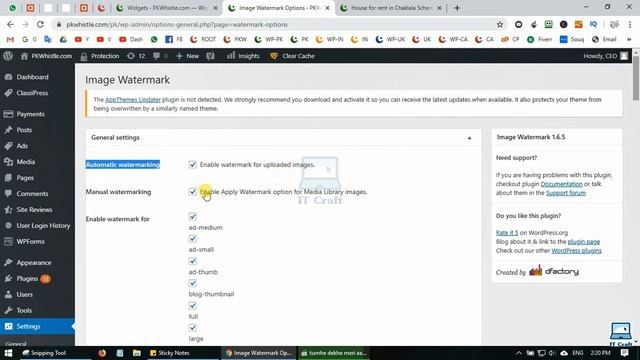 Free WordPress Course #22 - How to automatically add watermark to images in WP? смотреть онлайн
