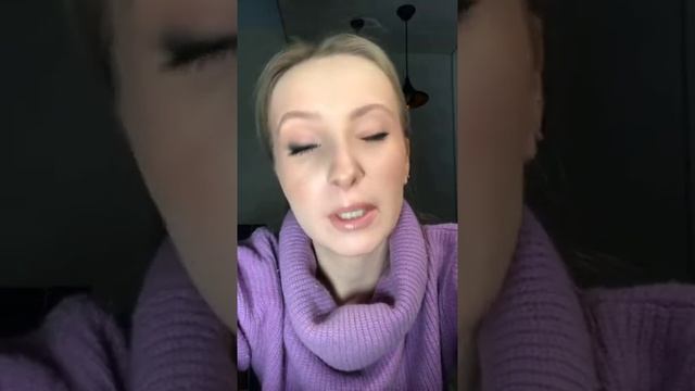 Растушеванная стрелка. Простой способ растушевать стрелку от Кристины Вилавской смотреть онлайн