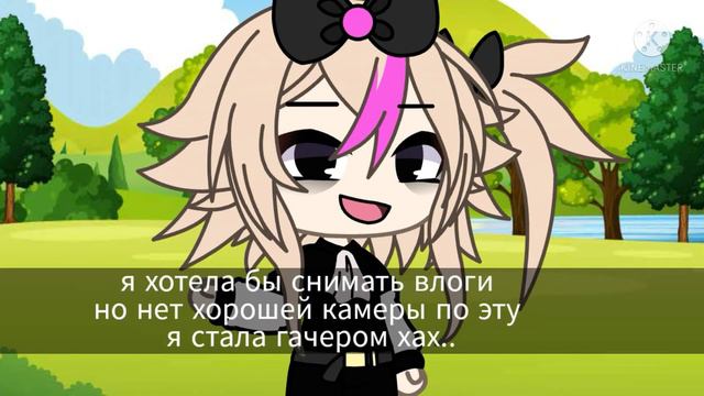 ЭТО ВАЖНО ДЛЯ ТЕХ КТО ЛЮБИТ МИНИ ФИЛЬМЫ и.т.д  И ТЕМ КТО ХОЧЕТ УЗНАТЬ БОЛЬШЕ