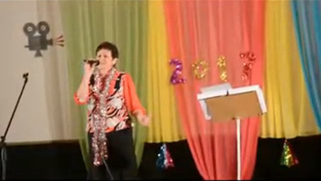 Новый год Наталья Жердова смотреть онлайн