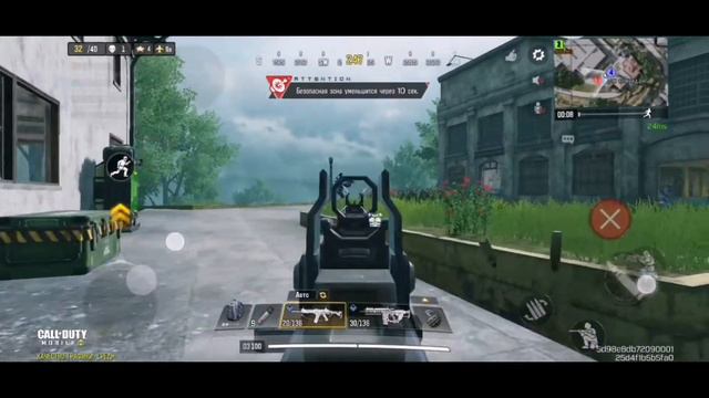 Обзор на Гоуста - "Скрытность" в Call of Duty Mobile смотреть онлайн