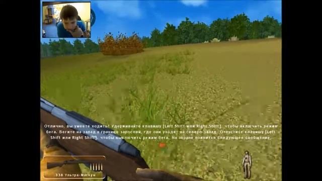 Hunting Unlimited 2008. 1 - Учимся охоте!