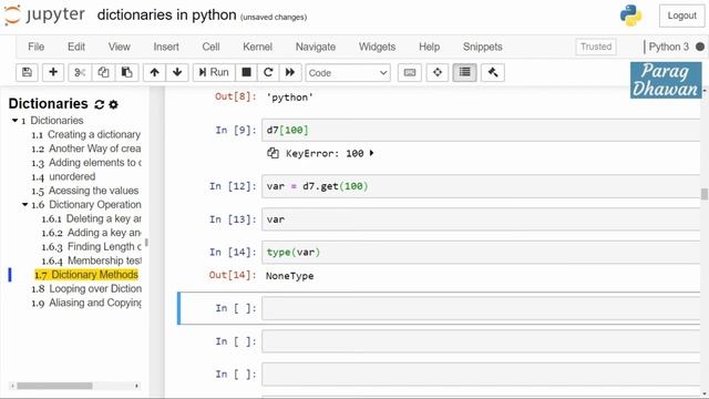 Python Dictionary Method - get() смотреть онлайн