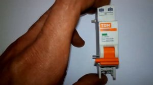 Расцепитель минимального и максимального напряженния РММ47