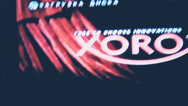 первое включение dvd xoro смотреть онлайн