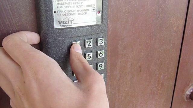 Изменение сервисного пароля на домофоне VIZIT 2 серия смотреть онлайн