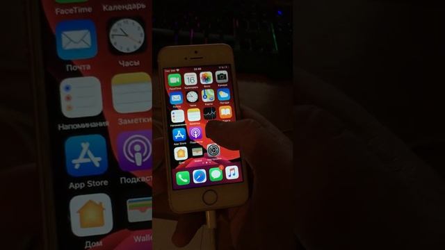 Iphone SE 32GB смотреть онлайн