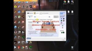 Realtek HD настройка 5.1 на windows 10