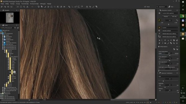 Silkypix Developer Studio 10  ( Мои Настройки)
