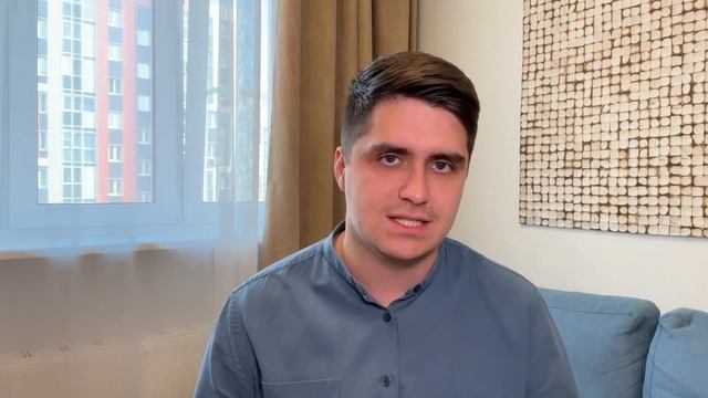 Как Сделать с Вдохновением