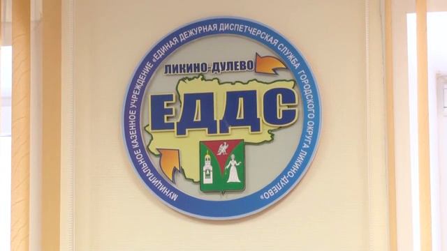 Руководители предприятий прошли курсы гражданской обороны смотреть онлайн