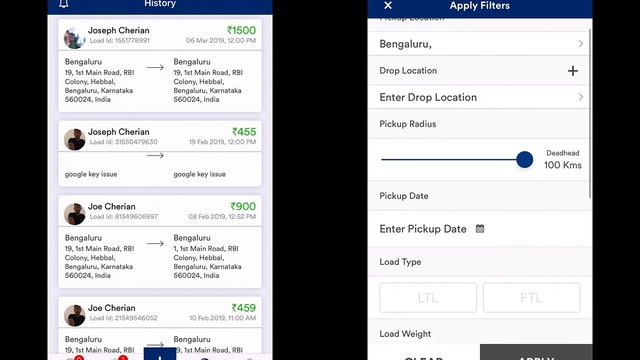 Freight Broker Management Software | Customer & Trucker App | Freight Agent Software | LoadEmUp смотреть онлайн