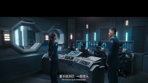 Шанхайская крепость (2019)