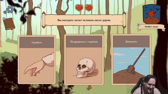 Куча смертей и ачивок в Choice of Life: Middle Ages 2 #2 смотреть онлайн