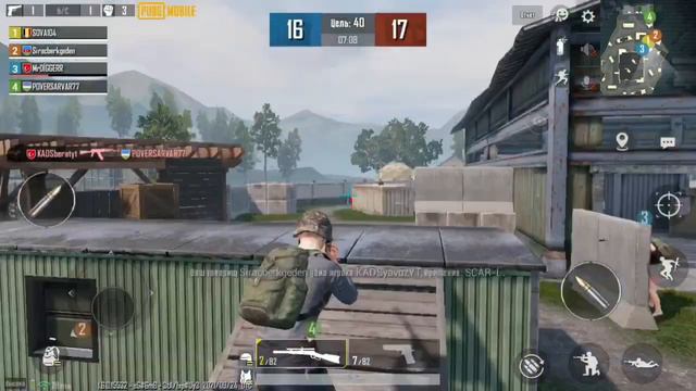 PUBG-СНАЙПЕР- как играть снайпером #pubgmobile #снайпер смотреть онлайн